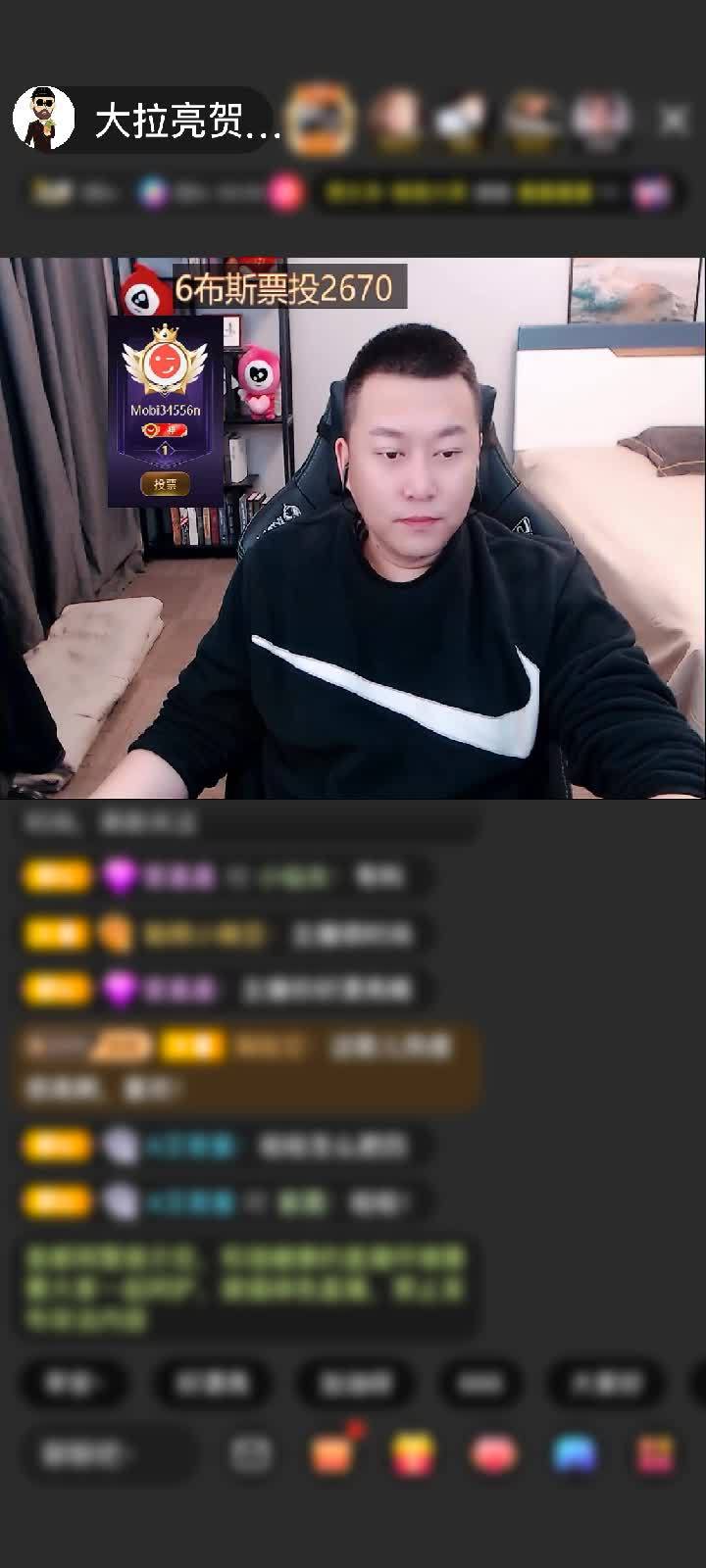 感谢Mobi34556n赠送天空游乐园1个