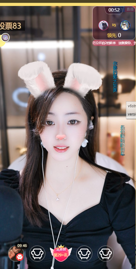 贝影，唱情歌主播照片