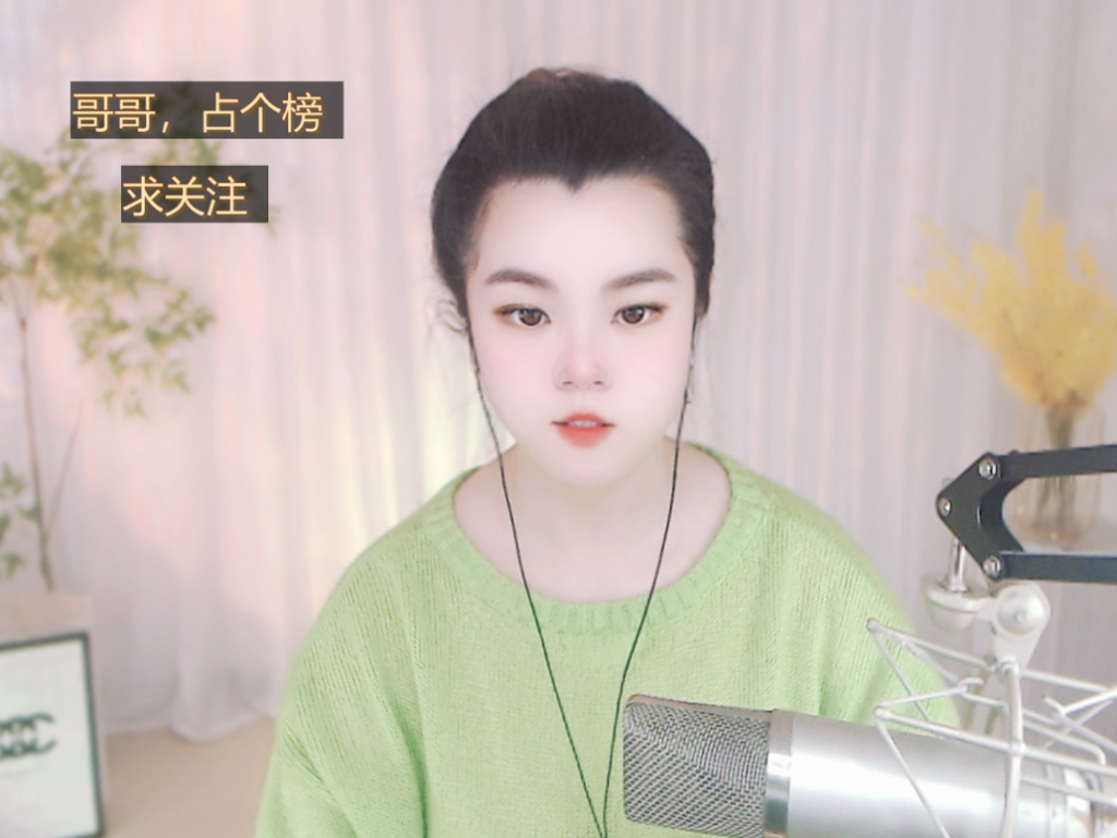财运小喵休息的图片