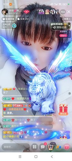 婷婷💕感恩有你陪伴的图片