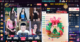 原配生病了胳膊脱臼主播照片