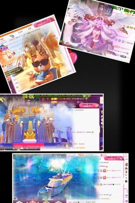 ღ娜娜ぃ安静唱歌🍀主播照片