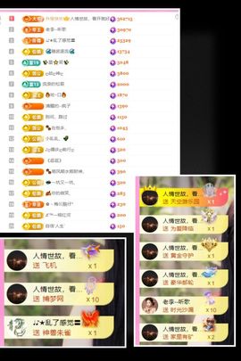 ღ娜娜ぃ安静唱歌🍀的图片