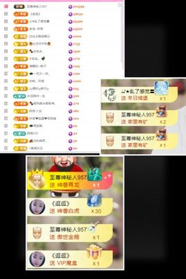 ღ娜娜ぃ安静唱歌🍀的图片