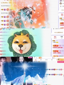 小缇娜主播照片