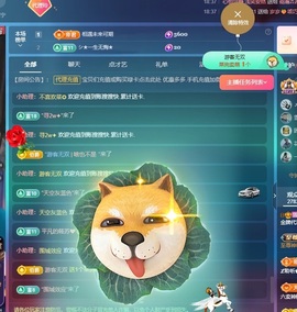 金牌代理❤玲儿❤的图片