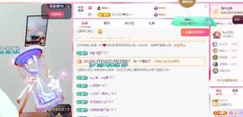 远扬兰兰❤️越来越好主播照片