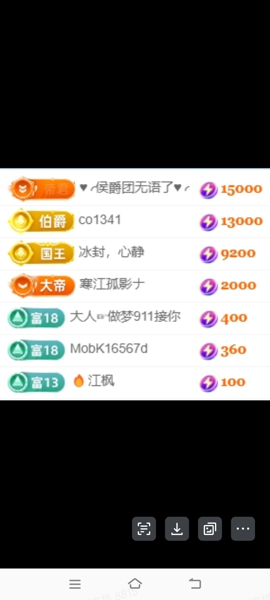 玟玟🌸好运一点的图片