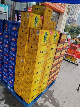 若风sk主播照片