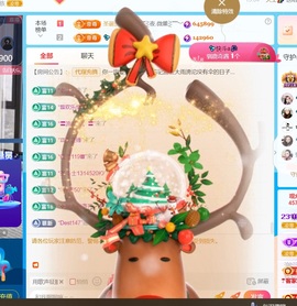 💦念初💫感恩大家主播照片