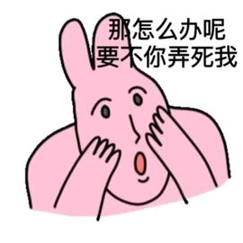 大静静❄️的图片