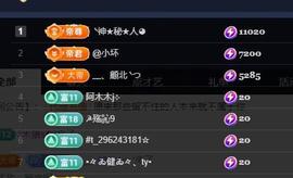 ━╋红太狼的图片