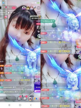 婷婷💕感恩有你陪伴的图片