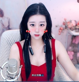 栩栩✨所念皆如愿主播照片
