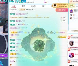 小米娜🦋常欢喜主播照片