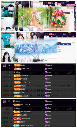 玖❤儿加油的图片