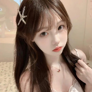 蔷薇呀