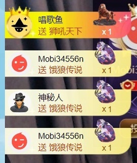大亮子（精壮的男人）主播照片