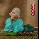 随遇而安ehk海报