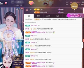 金牌代理❤玲儿❤的图片