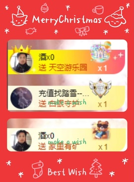粤语🍀四月天主播照片