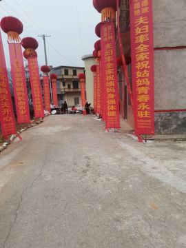 优选代理孙尚香的图片