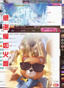 金麒麟安静唱歌🎤的图片