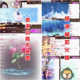 金麒麟安静唱歌🎤的图片