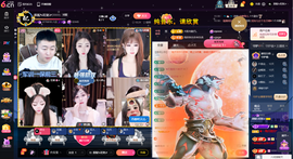 原配贺杨总圣王主宰主播照片