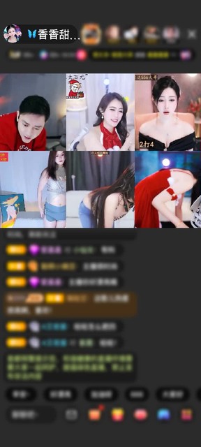 感谢🦋心悦心香🦋赠送C不C10个