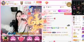 岚☆若冰♂主播照片
