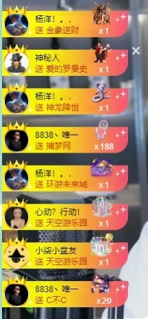 大脸💧雅俗共赏的图片