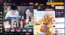原配贺杨总圣王主宰主播照片