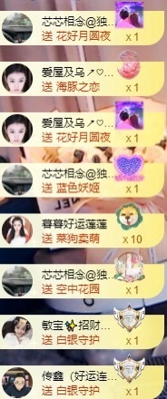 baby小甜馨💕~的图片