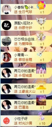 baby小甜馨💕~的图片