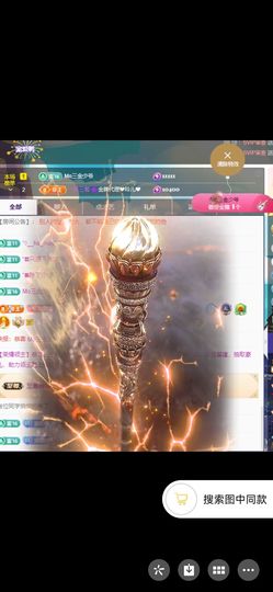 鸭鸭💞嗓疼不叭叭的图片