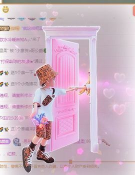 小童贺m哥公爵🤴主播照片