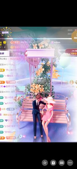 鸭鸭💞嗓疼不叭叭的图片