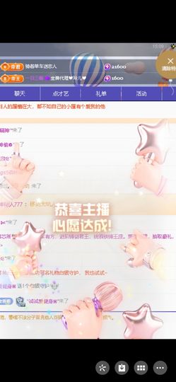 鸭鸭💞嗓疼不叭叭的图片