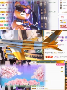 小缇娜主播照片