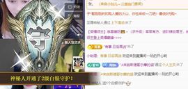 小棉棉🐾主播照片