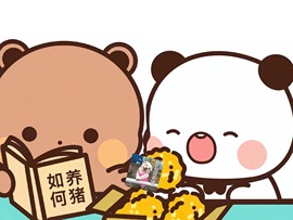 洋子～晚点见主播照片