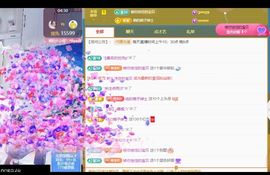 此号到期有缘再见主播照片