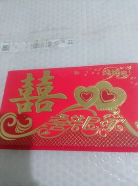 September★主播照片