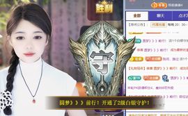 ღ娜娜ぃ安静唱歌🍀的图片