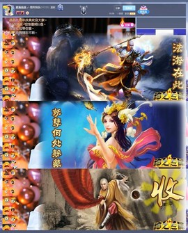 .此账号已注销‘主播照片