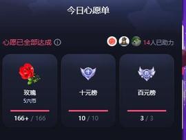 代理心雨十月十全十美的图片