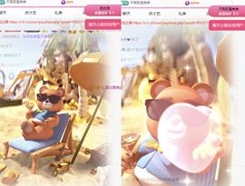 冉冉🍀好运来！的图片