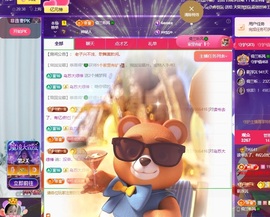 读书去了，有亿点忙主播照片