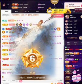 ◐惠主，2388◐的图片